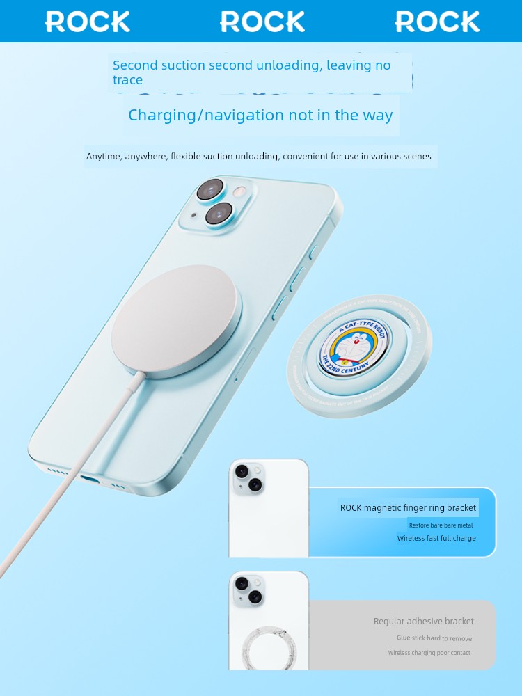 Doraemon Ring Bracket Strongly Adhesive Bean Bag Phone Case Foldable Portable Anti-Lost Magnetic Suction Hook Buckle Shell Ring Finger Back Sticker Multifunctional Adjustable Rotate Silicone Convenient and General Use