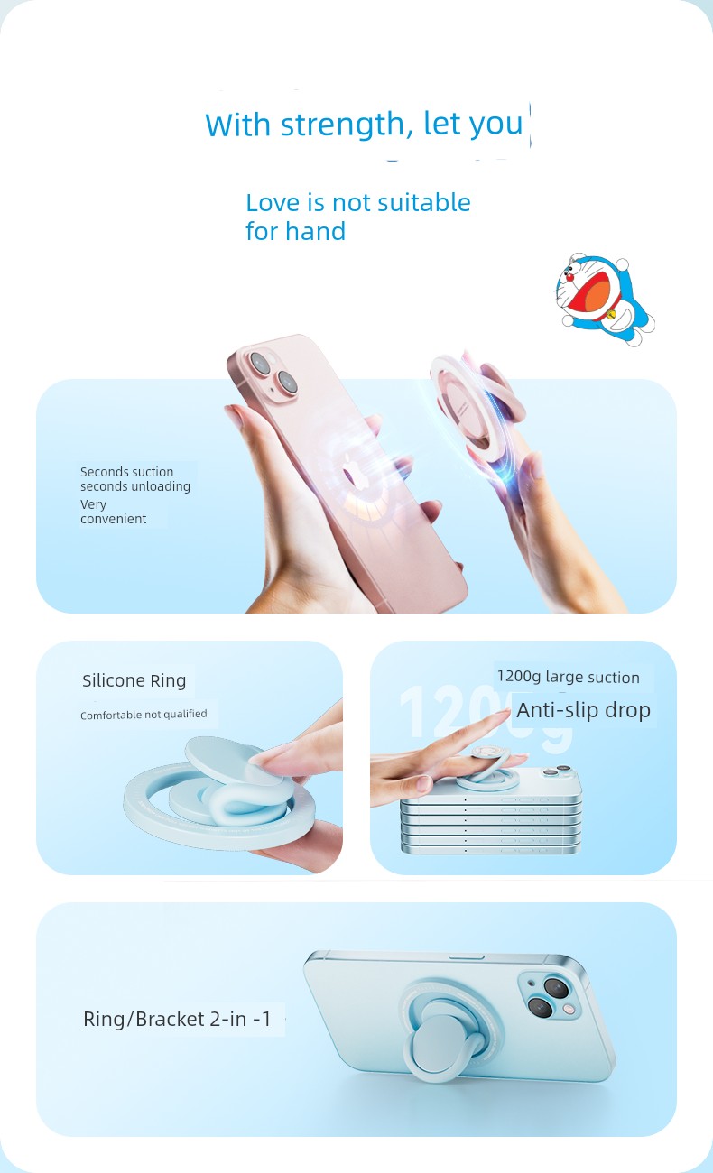 Doraemon Ring Bracket Strongly Adhesive Bean Bag Phone Case Foldable Portable Anti-Lost Magnetic Suction Hook Buckle Shell Ring Finger Back Sticker Multifunctional Adjustable Rotate Silicone Convenient and General Use