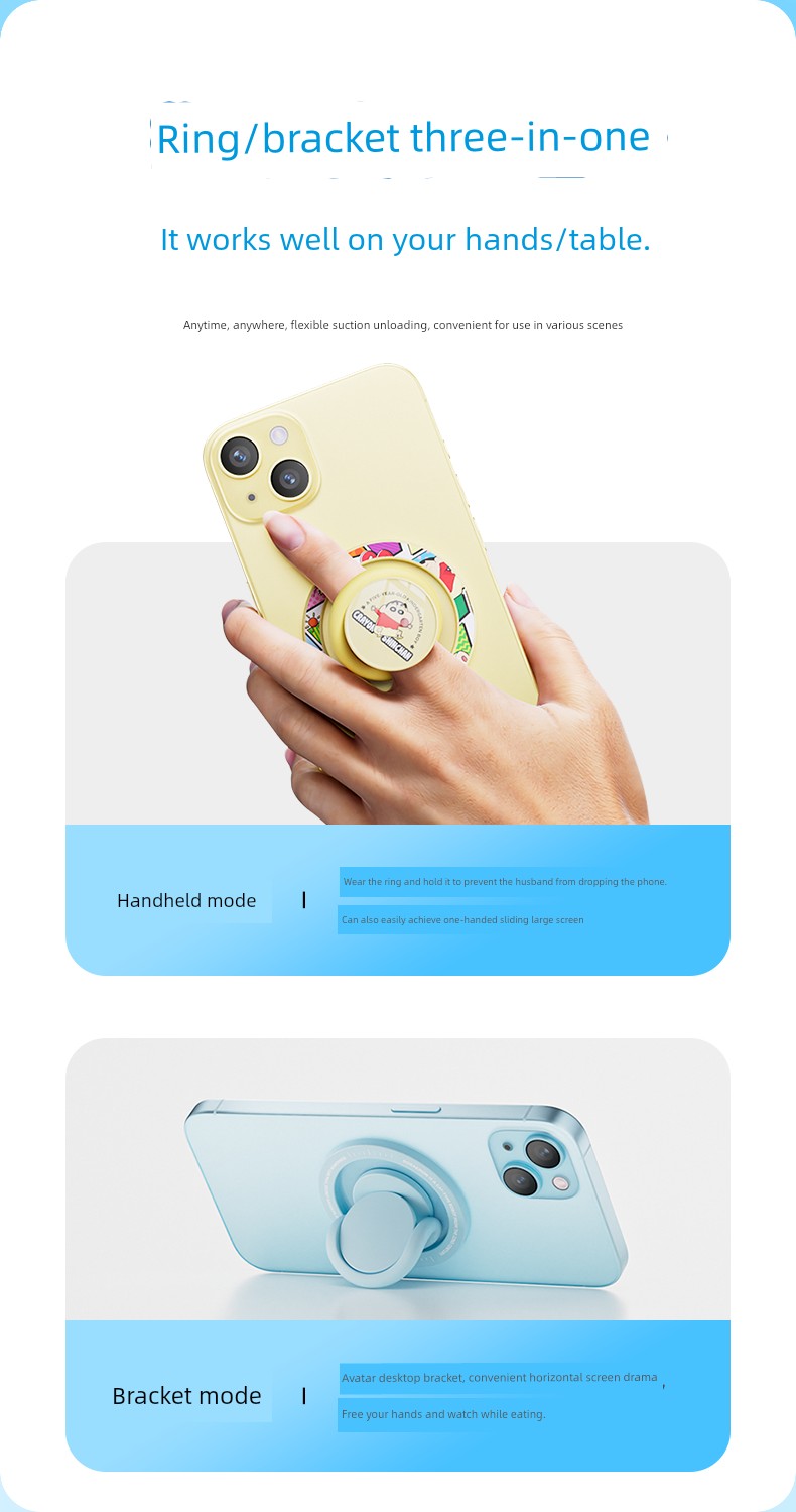 Doraemon Ring Bracket Strongly Adhesive Bean Bag Phone Case Foldable Portable Anti-Lost Magnetic Suction Hook Buckle Shell Ring Finger Back Sticker Multifunctional Adjustable Rotate Silicone Convenient and General Use